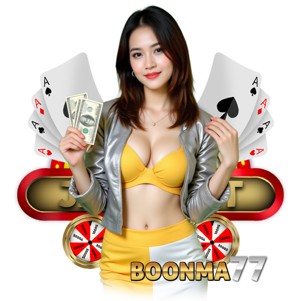 boonma77 บาคาร่า 
